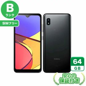 【ポイント5倍】SIMフリー Galaxy A21 シンプル SCV49 ブラック64GB 本体[Bランク] Androidスマホ 中古 送料無料 当社6ヶ月保証