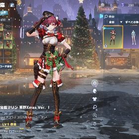 マリン クリスマス衣装 | 荒野行動のアカウントデータ、RMTの販売・買取一覧