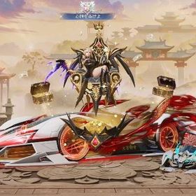 ⚔️天上天下最終×人気コラボ武器多数🤝即戦力MAXの極上垢💫 | 荒野行動のアカウントデータ、RMTの販売・買取一覧