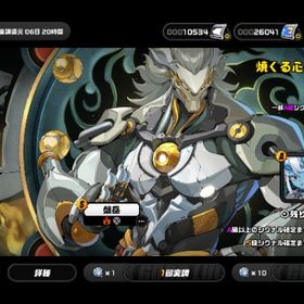 ※12/25までの出品 ダイアリン1凸 イーシェン 水着ビビアン ポリクローム26041個天井確定 | ゼンゼロ(ゼンレスゾーンゼロ)のアカウントデータ、RMTの販売・買取一覧