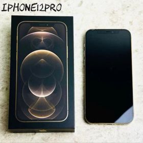 iPhone12 Pro 256GB ゴールド