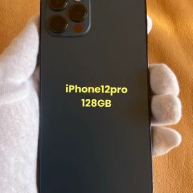 iPhone 12Pro 中古