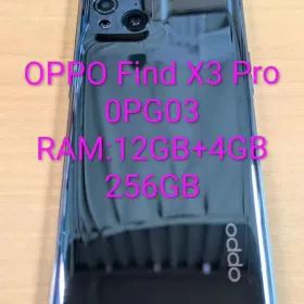 OPPO Find X3 Pro 新品¥43,000 中古¥23,000 | 新品・中古のネット最