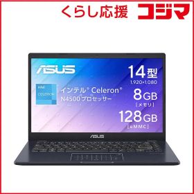 【 新品 未開封 】 ASUS エイスース ノートパソコン Vivobook Go 14 スターブラック E410KA-EK844W 未使用 送料無料