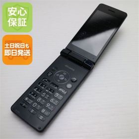 安心保証 良品中古 SH-02L AQUOS ケータイ ブラック 本体 白ロム