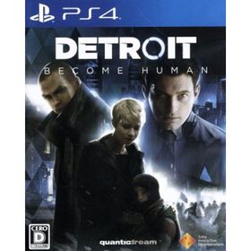 Ｄｅｔｒｏｉｔ： Ｂｅｃｏｍｅ Ｈｕｍａｎ／ＰＳ４(家庭用ゲームソフト)