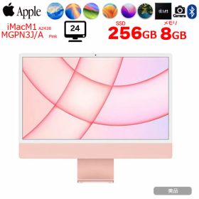 【中古パソコン】Apple iMac 24inch MGPM3J/A A2438 4.5K 2021 一体型 選べるOS Touch ID [Apple M1 8コア メモリ8GB SSD256GB 無線 BT カメラ 24インチ Pink ]:美品
