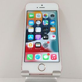 iPhoneSE 64GB ドコモ ローズゴールド c16028