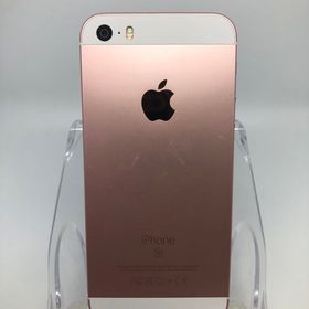 ○ハピネスネット SIMフリー iPhoneSE 32GB ローズゴールド 送料無料