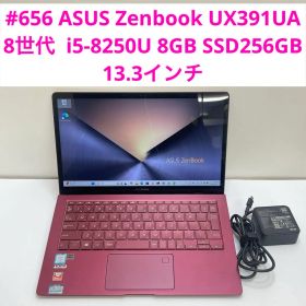 #656 ASUS Zenbook UX391UA i5-8250U 8GB