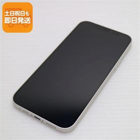 美品 SIMフリー iPhone12 64GB ホワイト 即日発送 スマホ 白ロム Apple あすつく 土日祝発送OK