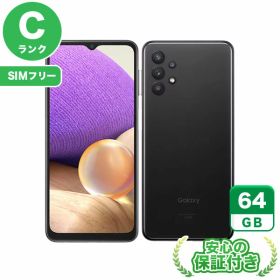【ポイント5倍】SIMフリー Galaxy A32 5G SCG08 オーサムブラック64GB 本体[Cランク] Androidスマホ 中古 送料無料 当社3ヶ月保証