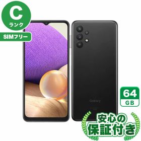 【ポイント5倍】SIMフリー Galaxy A32 5G SCG08 オーサムブラック64GB 本体[Cランク] Androidスマホ 中古 送料無料 当社6ヶ月保証