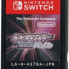 ポケットモンスター シャイニングパール (箱説なし) ニンテンドースイッチソフト