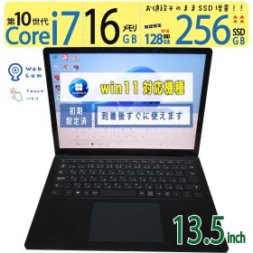 【美品極上超速】◆ Microsoft Surface Laptop 3 / 13.5型 /超高速 Core i7-1065G7 /高速 256GB SSD / 16GB /最新 Windows 11 Pro / Office