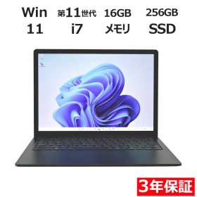 【3年保証】MICROSOFT マイクロソフト SURFACE LAPTOP 4 SSD256GB メモリ16GB Core i7 Windows 11 Pro 中古 中古パソコン ノートパソコン パソコン ノート PC