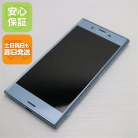 良品中古 602SO Xperia XZs ブルー 即日発送 スマホ SONY ソフトバンク 本体 白ロム 土日祝発送OK 07000