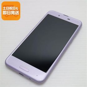 美品 SH-01K AQUOS sense ラベンダー スマホ 即日発送 スマホ 白ロム 中古 DoCoMo SHARP あすつく 土日祝発送OK