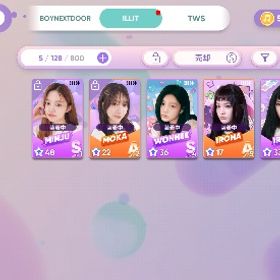 🌃初心者必見🌃💠ILLITライブテーマ所持垢💠 | リズムハイブのアカウントデータ、RMTの販売・買取一覧