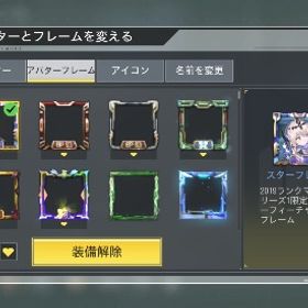 元GBL勢選手の引退品 | CoDモバイルのアカウントデータ、RMTの販売・買取一覧