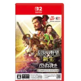 コウエイカガク(KOEI)のSwitch 2 ソフト信長の野望・新生 with パワーアップキット (家庭用ゲームソフト)
