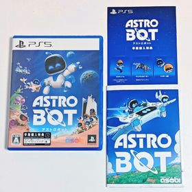ソニー(SONY)の早期購入特典未使用 PS5 アストロボット ASTRO BOT 美品(家庭用ゲームソフト)