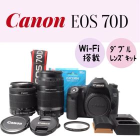 Canon EOS 70D ダブルレンズキット Wi-Fi搭載 スマホ転送OK