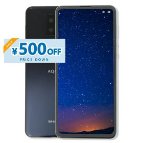 【500円引きSALE】【中古】 Sharp Aquos sense4 plus SH-M16 128GB SIMフリー [Cランク] 中古スマホ 中古 スマホ スマートフォン 本体 端末 保証付き 即日発送 楽天モバイル