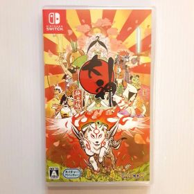 大神 絶景版 HDリマスター【美品】