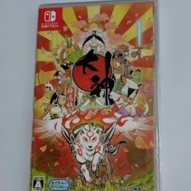 大神 絶景版 HDリマスター Switch