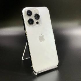 iPhone 14 Pro 256GB シルバー Softbank SIMフリー 動作確認済 82%【全額返金保証】【最速発送】