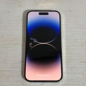 Apple iPhone 14 Pro ホワイト 128GB 本体