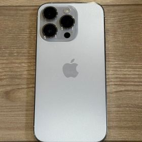 ((本日まで最終値下げ))Apple iPhone 14Pro シルバー 本体