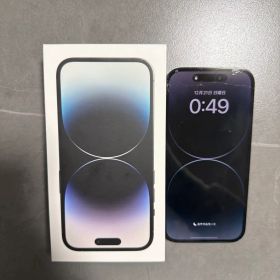 Apple iPhone 14 Pro 256GB スペースブラック 本体