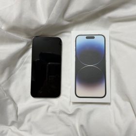 iPhone14pro シルバー 128GB 本体 SIMフリー