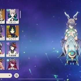 原神進行垢アカウント販売星5キャラ5体完凸！原神 引退垢値下げ可能原神引退アカウント はじめてでも安心 90日補償つきアカウントlock_outline 原神石垢！原神石垢！原神微課金引退垢アカウント販売引退垢-両完凸3種(+α)原神完凸多数引退垢原神引退垢完凸キャラ武器多数!!90日間保証○ ⭐︎5-26体[シロネン2凸, フリーナ1凸]5×6Asia サーバ ネフェル+ シトラリ+マーヴィカ+雷電將軍+楓原万... 課金総額300万ほど原神＋崩壊3rd引退アカウント原神5×6 Asia サーバ マーヴィカ+シロネン+鍾離+雷電將軍+夜蘭+胡桃★5×8 Asia サーバ マーヴィカ+シロネン+ナヒーダ+雷電將軍+夜蘭+...マーヴィカ完凸餅、スカーク完凸餅、他完凸6体、微凸多数★5×6 Asia サーバ ラウマ+フリーナ+ナヒーダ+雷電將軍+鍾離+夜蘭★5×5 Asia ラウマ+シロネン+鍾離+夜蘭+雷電將軍★5×5 Asia ラウマ+シロネン+楓原万葉+夜蘭+雷電將軍★5×6 Asia ラウマ+マーヴィカ+ナヒーダ+夜蘭+雷電將軍+タルタリヤ★5×8 Asia マーヴィカ+シロネン➕ラウマ+ナヒーダ+鍾離+楓原万葉+...アカウント販売・完凸多数最安值（原神）★5×5マーヴィカ+シトラリ+ 鍾離+雷電將軍➕ナヒーダ...原神 アカウント販売引退垢 星5キャラ多数‼️原神 引退垢 リオセスリキャラ武器完凸 トリプルクラウン引退垢 完凸多ヌヴィレット完凸＋餅武器3凸 引退垢 フリンズ＋餅武器追加引退データ 値下げ交渉可 本日値下げ中!!!★5×5 Asia マーヴィカ+フリーナ+ナヒーダ+夜蘭+雷電將軍引退垢原神引退垢販売！5×5 Asia サーバ シロネン+シトラリ+雷電將軍+ナヒーダ+夜蘭★5×8 Asia チャスカ➕シトラリ+マーヴィカ+楓原万葉+ナヒーダ+夜蘭...★5×5 Asia 冒険者ラン10 チャスカ➕楓原万葉+ナヒーダ+雷電將軍+シ...★5×6 冒険者ラン10 シトラリ+マーヴィカ+ナヒーダ+夜蘭+雷電將軍+...最安值（原神）★5×5 フリーナ+シトラリ+雷電將軍+ナヒーダ➕夜蘭、...