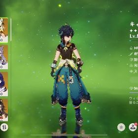 原神引退アカウント