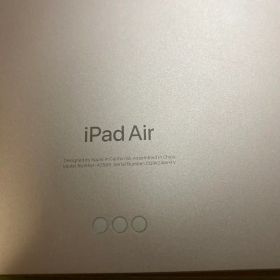 iPadAir第5世代64GBWiFiモデル（本体)ピンク