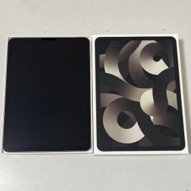 iPad Air 第5世代 64GB WiFiモデル