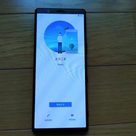 XPERIA5 J9260 ブラック