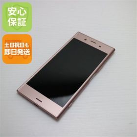 エクスペリア(Xperia)の超美品 SO-01K ピンク 本体 白ロム M777(スマートフォン本体)