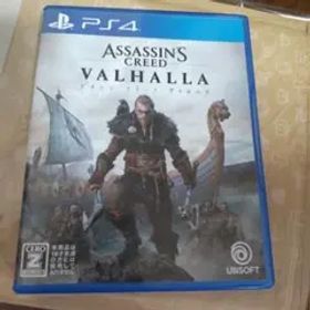アサシンクリード ヴァルハラ