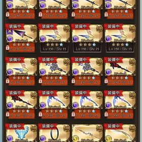 グラブル（闇マン）