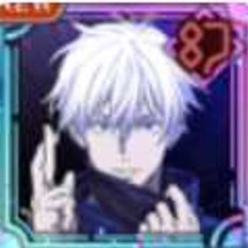 即時対応 無量空処五条+石11.7万-15万個+SSR確定チケット5-8枚+SSR迥想20-35+ガ | ファンパレ(呪術廻戦ファントムパレード)のアカウントデータ、RMTの販売・買取一覧