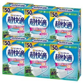 不織布マスク 超快適マスク プリーツタイプ やや大きめ ×6【6個セット】 50枚入 送料無料 ユニ・チャーム