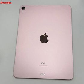 爆速発送iPad Air 第4世代 Wi-Fiモデル 256GB ローズゴールド MYFX2J/A