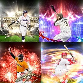 @719🔹初期垢🔹s50🔥エナジー2286🔥 🌟アーチスト︎2🌟村上 大山 | プロスピAのアカウントデータ、RMTの販売・買取一覧