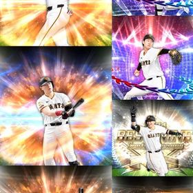 @701🔹初期垢🔹s44🔥エナジー2288🔥 🌟アーチスト︎1🌟岡本 坂本 丸 | プロスピAのアカウントデータ、RMTの販売・買取一覧