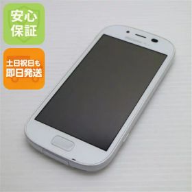 【中古】 超美品 F-06F らくらくスマートフォン3 ホワイト 安心保証 即日発送 スマホ FUJITSU DoCoMo 本体 白ロム 土日祝発送OK