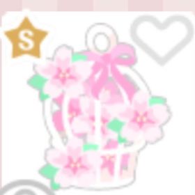 セントラルパークの想い出桜カゴ | ハロスイ(ハロースイートデイズ)のアイテム、RMTの販売・買取一覧